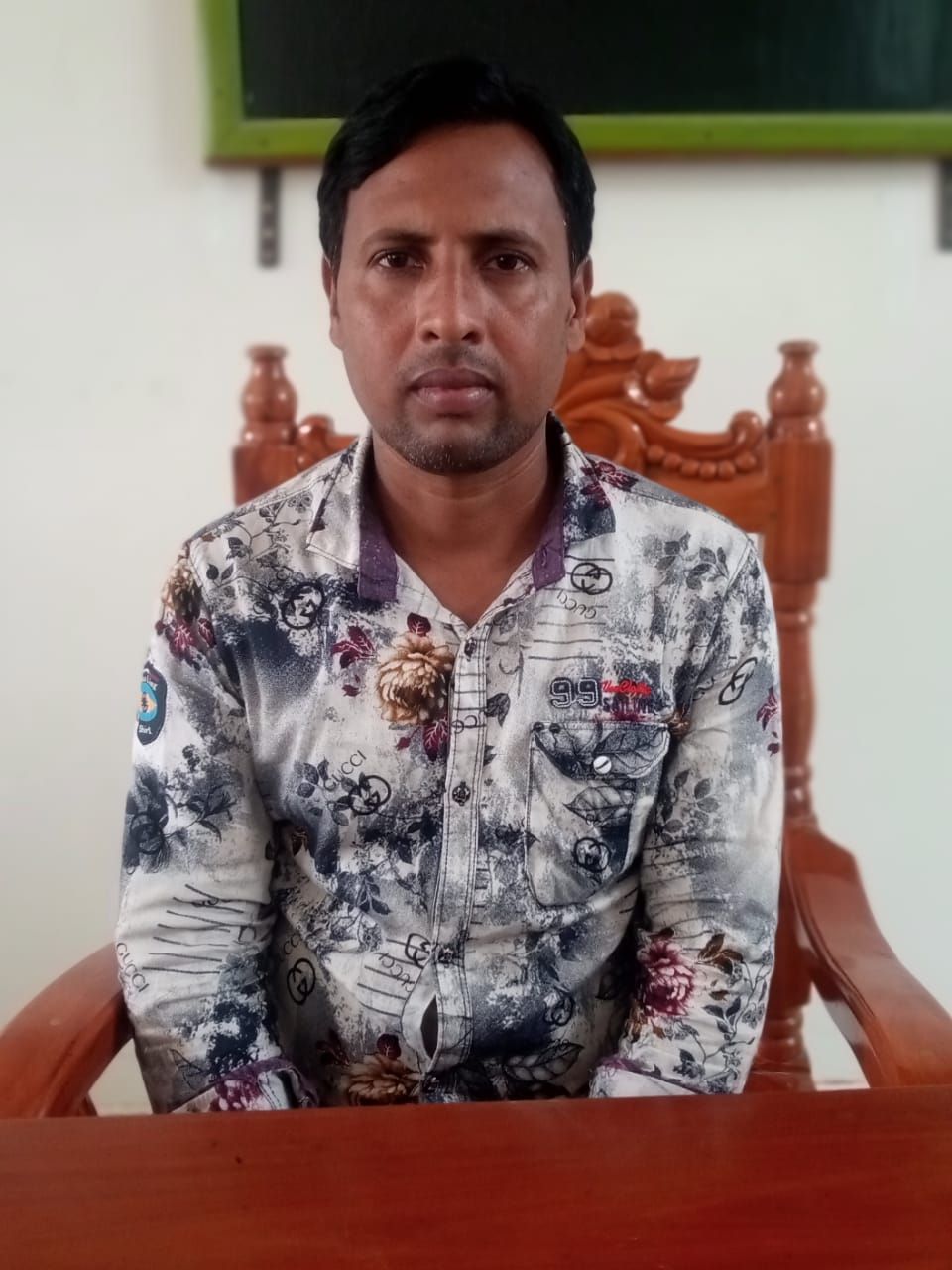 teachar Image