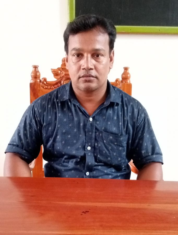 teachar Image
