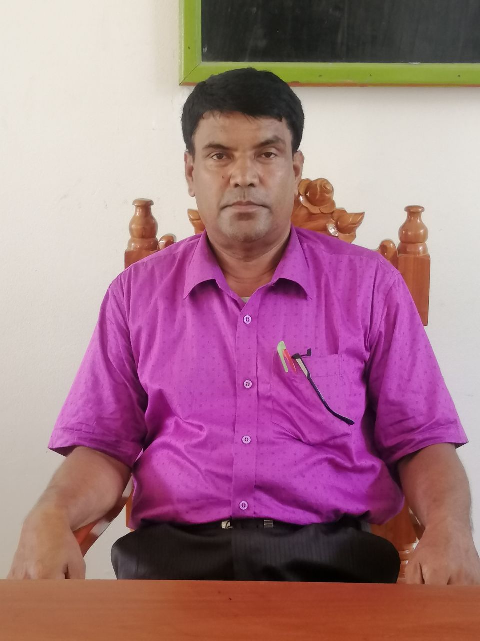 teachar Image